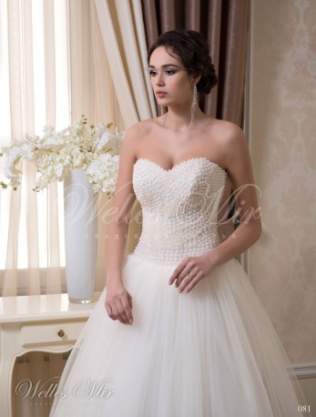 Свадебные платья Charming Elegance 081-2